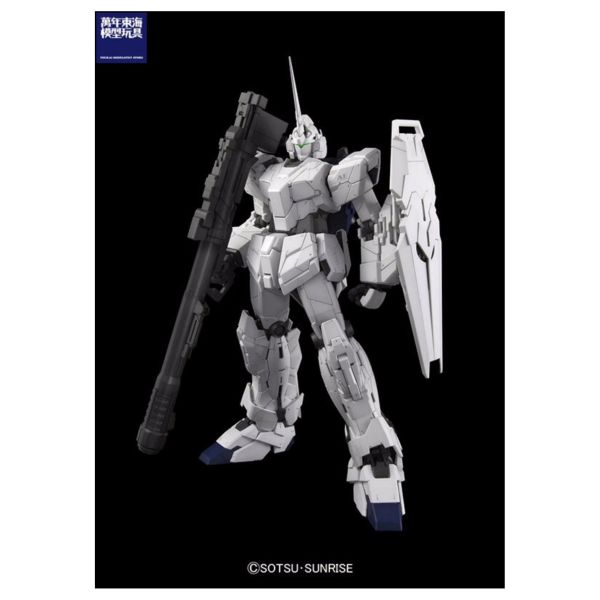 BANDAI 1/60 PG 獨角獸鋼彈 機動戰士鋼彈UC 組裝模型 BANDAI,1/60,PG,獨角獸,鋼彈,機動戰士,鋼彈,UC,組裝模型,