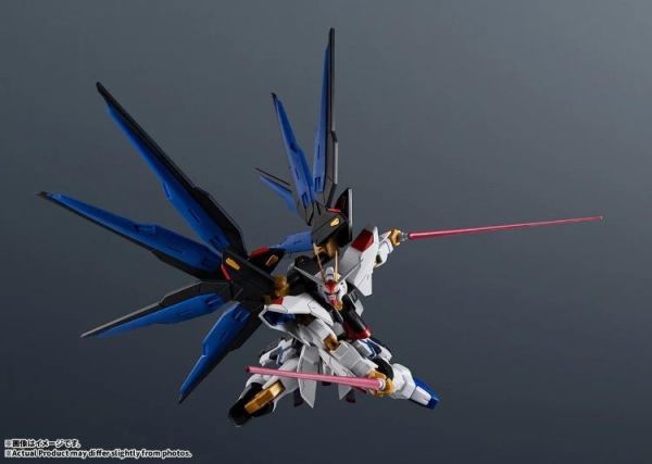 (預購) BANDAI 鋼彈 UNIVERSE ZGMF-X20A 攻擊自由鋼彈 20260808 BANDAI 鋼彈 UNIVERSE ZGMF-X20A 攻擊自由鋼彈