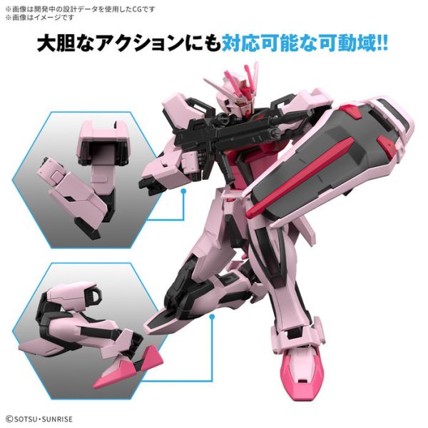 BANDAI 1/144 ENTRY GRADE 014 嫣紅攻擊鋼彈 機動戰士鋼彈SEED 組裝模型 BANDAI 1/144 ENTRY GRADE 014 嫣紅攻擊鋼彈 機動戰士鋼彈SEED 組裝模型