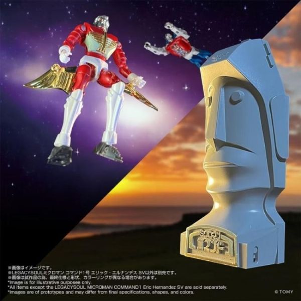 (預購) TAKARA TOMY LEGACYSOUL 微星小超人 MICROMAN COMMAND1 Eric Hernandez SV 20260601 TAKARA TOMY LEGACYSOUL 微星小超人 MICROMAN COMMAND1 Eric Hernandez SV