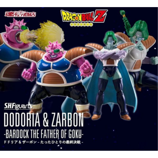 (預購) BANDAI S.H.F 七龍珠Z 多多利＆尚波 一夫當關的最終決戰 可動完成品 20260126 BANDAI S.H.F 七龍珠Z 多多利＆尚波 一夫當關的最終決戰 可動完成品