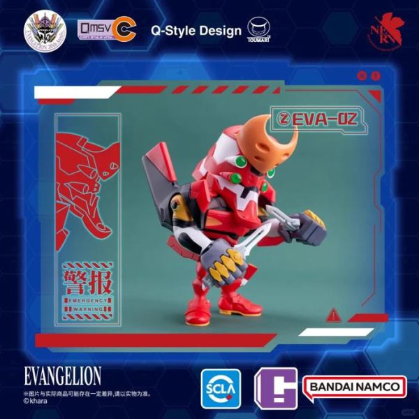 BANDAI QMSV-C 盒玩 盲盒 新世紀福音戰士 VOL.1 全7+2隱藏款 一中盒8入販售 BANDAI QMSV-C 盒玩 盲盒 新世紀福音戰士 VOL.1 全7+2隱藏款 一中盒8入販售