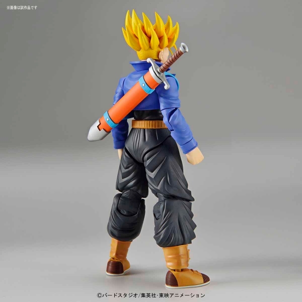 BANDAI Figure-rise Standard FRS 七龍珠 特南克斯 超級賽亞人 組裝模型 BANDAI,Figure-rise,Standard,FRS,七龍珠,特南克斯,超級賽亞人,組裝模型,