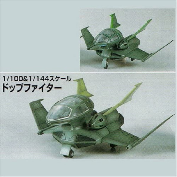 BANDAI EXMODEL 1/100&1/144 #04 多普戰鬥機 機動戰士鋼彈 組裝模型 BANDAI,EXMODEL,1/100&1/144,#04,多普戰鬥機,機動戰士鋼彈,