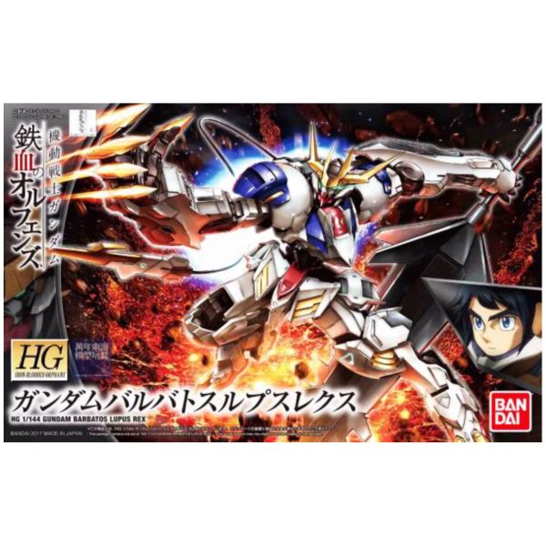 BANDAI 1/144 HGIBO 033 獵魔鋼彈 天狼王 機動戰士鋼彈 鐵血的孤兒 組裝模型 BANDAI,1/144,HGIBO,033,獵魔鋼彈,天狼王,機動戰士鋼彈,鐵血的孤兒,組裝模型,