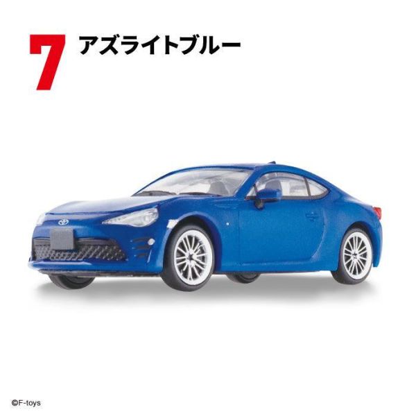 (預購) F-toys 盲盒 豐田 Toyota 86 ZN6 FINAL edition 全10種 一中盒10入販售 20261007 F-toys 盲盒 豐田 Toyota 86 ZN6 FINAL edition 全10種 一中盒10入販售