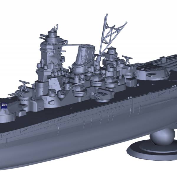 1/700 戰艦 大和 竣工時 1941 全艦底 FUJIMI 艦NEXT14 日本海軍 艦NX14 富士美 組裝模型 1/700,艦NX,NEXT,日本海軍,戰艦,大和,竣工,,1941,
