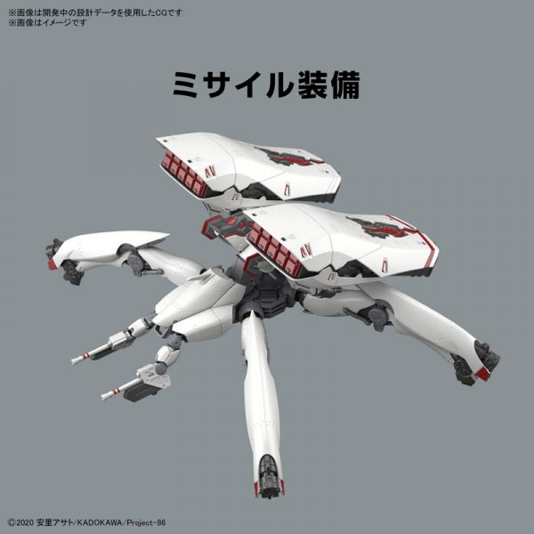 BANDAI HG 1/48  86 不存在的戰區 女武神 長砲身裝備/飛彈裝備 組裝模型   BANDAI,HG,1/48,86,不存在的戰區,女武神,長砲身裝備/飛彈裝備,組裝模型,