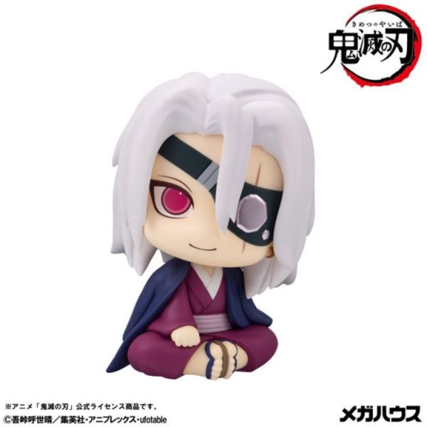 (預購) [特典版] MEGAHOUSE LOOKUP 鬼滅之刃 宇髓天元 20260610 [特典版] MEGAHOUSE LOOKUP 鬼滅之刃 宇髓天元