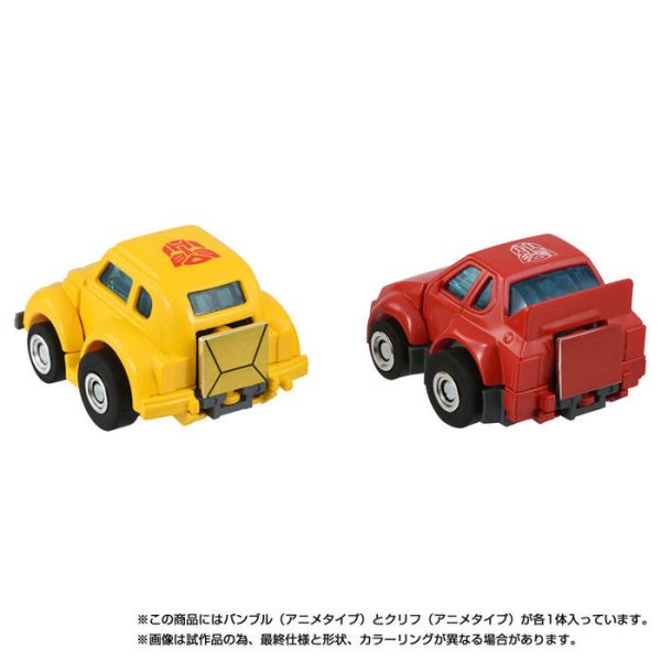 TAKARATOMY 變形金剛 MISSING LINK C-09 賽博坦英雄套組 可動完成品 TAKARATOMY 變形金剛 MISSING LINK C-09 賽博坦英雄套組 可動完成品