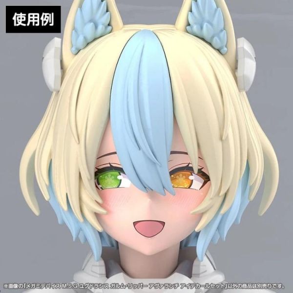 (預購) Kotobukiya 壽屋 Megami Device 女神裝置 尤格拉希斯 伽爾姆 利刃 暴風雪 EYE DECAL SET 20260805 Kotobukiya 壽屋 Megami Device 女神裝置 尤格拉希斯 伽爾姆 利刃 暴風雪 EYE DECAL SET