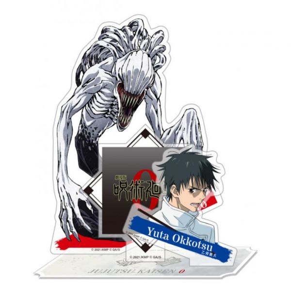 [2022線上漫博限定] 羚邦 咒術迴戰 0 劇場版 壓克力立牌 純愛組  [2022線上漫博限定],羚邦,咒術迴戰,0,劇場版,壓克力立牌,純愛組, 
