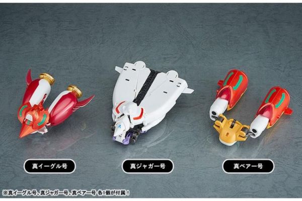 (預購) [再販] FREEing Dynamic Change 真蓋特機器人 可動完成品 20260510 [再販] FREEing Dynamic Change 真蓋特機器人 可動完成品