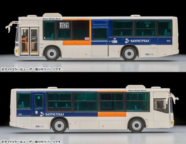 (預購) TOMYTEC 1/64 LV-N342c 三菱扶桑 Mitsubishi Fuso Aerostar Non-Step Bus (Sotetsu Bus) 20260726 TOMYTEC 1/64 LV-N342c 三菱扶桑 Mitsubishi Fuso Aerostar Non-Step Bus (Sotetsu Bus)