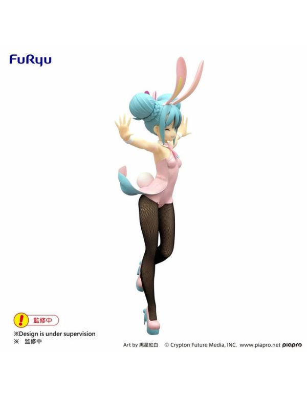 FURYU 景品 初音未來 BiCute Bunnies 珍珠粉ver. FURYU 景品 初音未來 BiCute Bunnies 珍珠粉ver.