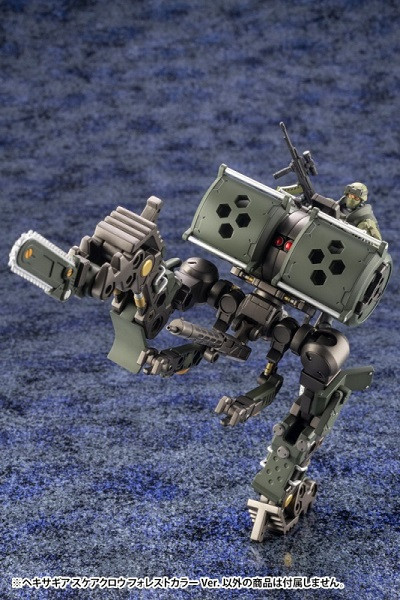 [再販] Kotobukiya 壽屋 1/24 Hexa Gear六角機牙 Scarecrow 收割者 叢林色 組裝模型 [再販] Kotobukiya 壽屋 1/24 Hexa Gear六角機牙 Scarecrow 收割者 叢林色 組裝模型