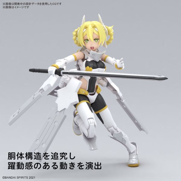 BANDAI 30MS 組裝少女輕作戰 SIS-F00 尤菲雅 顏色A 組裝模型 BANDAI 30MS 組裝少女輕作戰 SIS-F00 尤菲雅 顏色A 組裝模型
