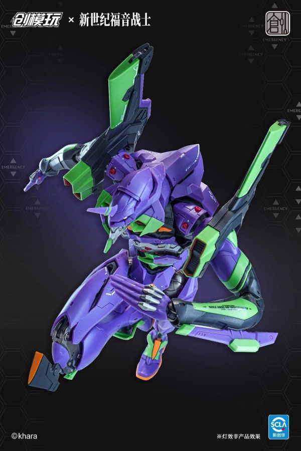 (預購) [標準版] 創模玩 新世紀福音戰士 EVA 初號機 組裝模型 20261022 [標準版] 創模玩 新世紀福音戰士 EVA 初號機 組裝模型