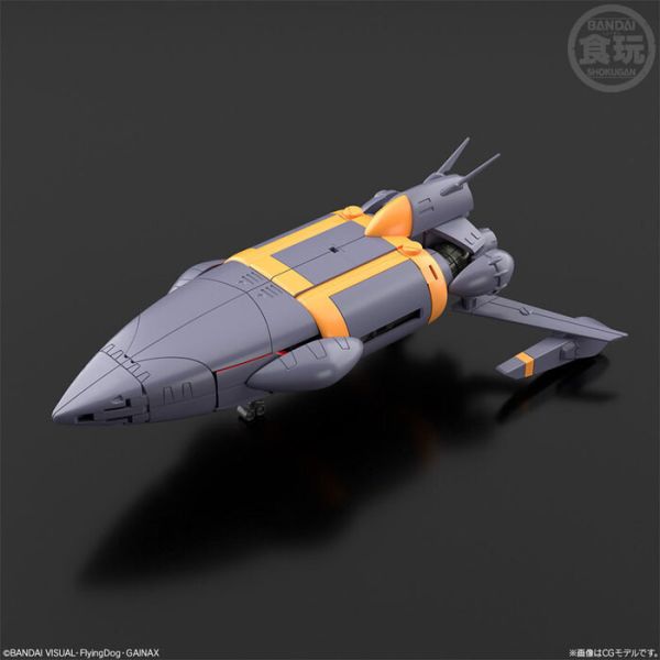 BANDAI 盒玩 SMP 變形合體 勇往直前 飛越巔峰 鋼巴斯達 GunBuster BANDAI 盒玩 SMP 變形合體 勇往直前 飛越巔峰 鋼巴斯達 GunBuster