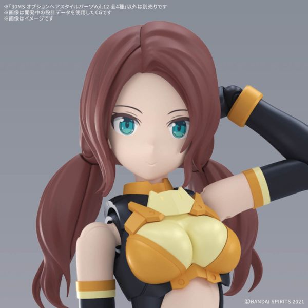 BANDAI 30MS 組裝少女輕作戰 髮型配件套組Vol.12 全4種 組裝模型 BANDAI 30MS 組裝少女輕作戰 髮型配件套組Vol.12 全4種 組裝模型
