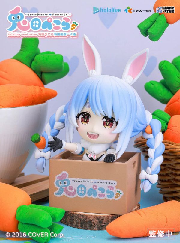 BecomeTrue hololive 兔田佩克拉 Pekora 立體有聲一卡通 BecomeTrue hololive 兔田佩克拉 Pekora 立體有聲一卡通