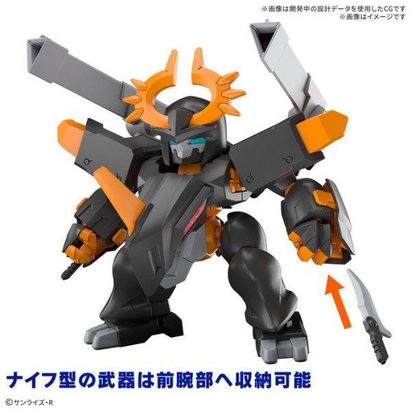 BANDAI 魔神創造傳 005 重號丸 魔神英雄傳 組裝模型 BANDAI 魔神創造傳 005 重號丸 魔神英雄傳 組裝模型