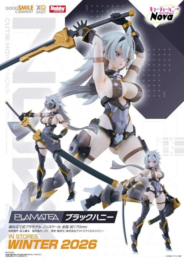 (預購) Good Smile PLAMATEA 甜心戰士Nova 黑暗甜心 組裝模型 20260719 Good Smile PLAMATEA 甜心戰士Nova 黑暗甜心 組裝模型