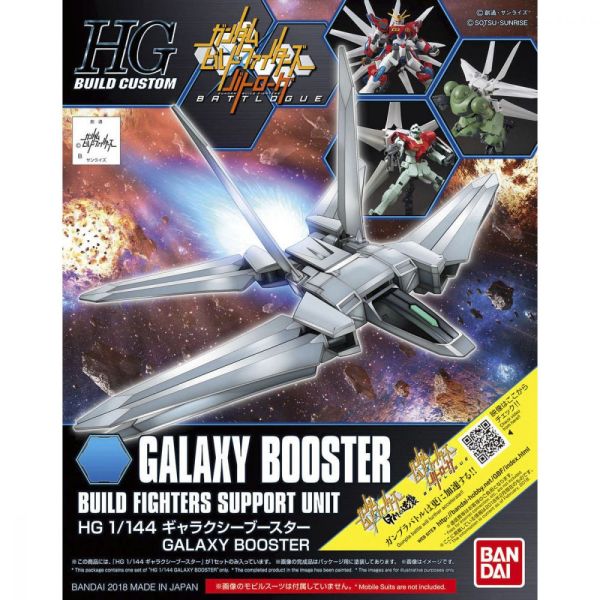 BANDAI 1/144 HGBC 033 銀河推進器 鋼彈創鬥者 BANDAI 1/144 HGBC 033 銀河推進器 鋼彈創鬥者