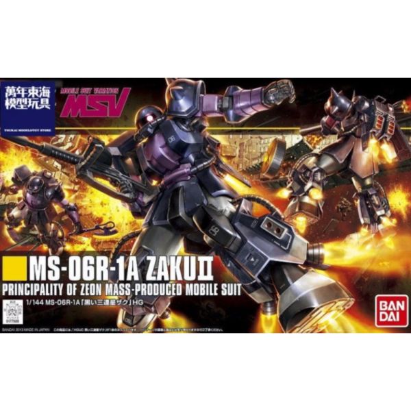 BANDAI 1/144 HGUC 151 黑色三連星 薩克II 高機動型 機動戰士鋼彈 一年戰爭 組裝模型 BANDAI,1/144,HGUC,151,黑色三連星,薩克II,高機動型 ,機動戰士,鋼彈,一年戰爭,組裝模型,