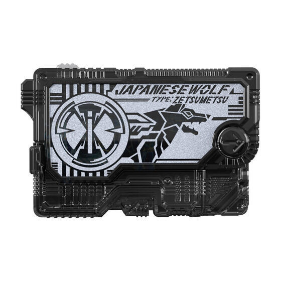 BANDAI 假面騎士 ZERO-ONE SUPER BEST 記憶漸進式鑰匙套組 A.I.M.S&ZAIA BANDAI 假面騎士 ZERO-ONE SUPER BEST 記憶漸進式鑰匙套組 A.I.M.S&ZAIA
