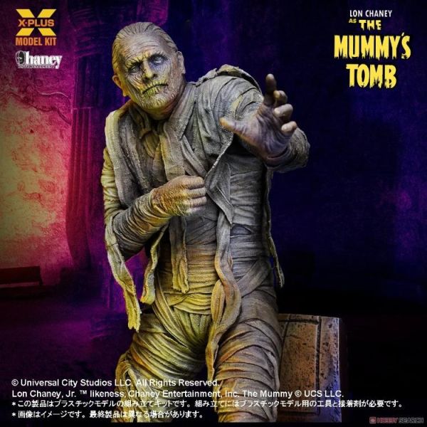 (預購) X-PLUS 1/8 木乃伊之墓 Lon Chaney Jr. as Mummy 組裝模型 20260602 X-PLUS 1/8 木乃伊之墓 Lon Chaney Jr. as Mummy 組裝模型