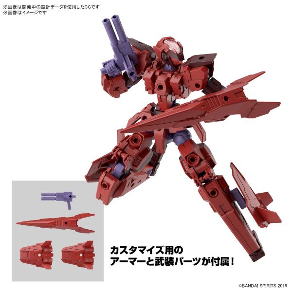BANDAI 1/144 30mm 057 eEXM-30 埃斯波西托γ 組裝模型 BANDAI 1/144 30MM eEXM-30 埃斯波西托γ 組裝模型