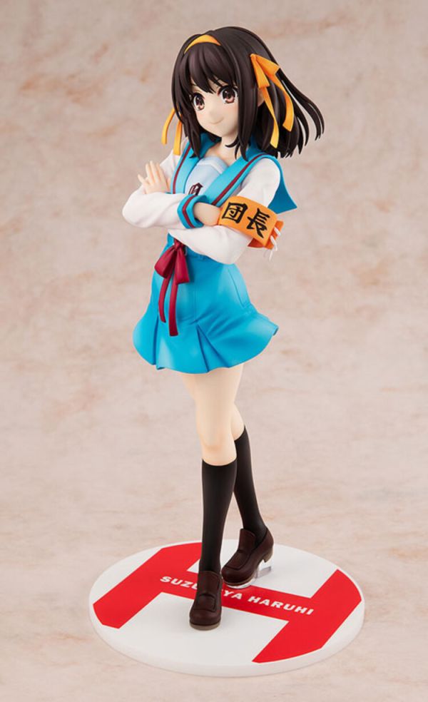 (預購) [再販] KADOKAWA 1/7 原作版 涼宮春日的憂郁 涼宮春日 PVC完成品 (預購) [再販] KADOKAWA 1/7 原作版 涼宮春日的憂郁 涼宮春日 PVC完成品