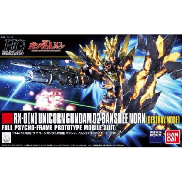 BANDAI 1/144 HGUC 175 獨角獸鋼彈2號機 報喪女妖 諾恩 命運女神 破壞模式 組裝模型 BANDAI,1/144,HGUC,175,獨角獸,鋼彈,2號機,報喪女妖 ,諾恩,命運女神,破壞模式,組裝模型,