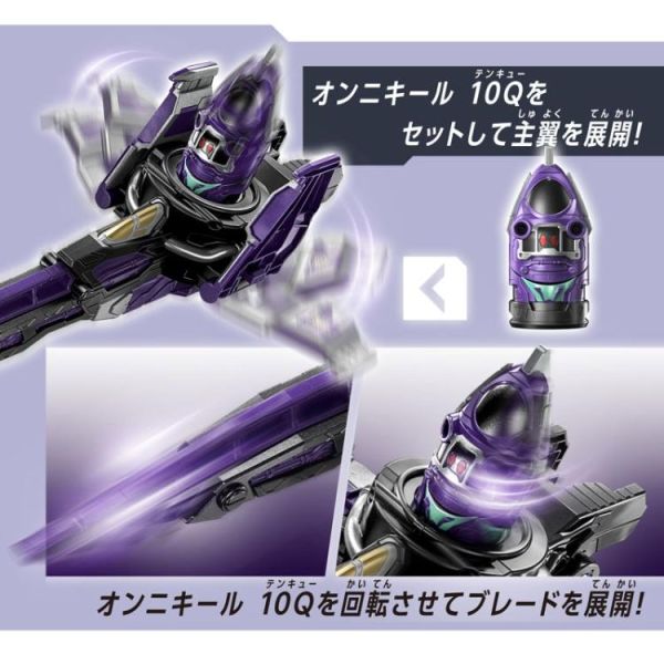 (預購) BANDAI 超宇宙刑事 DX 卡邦利昂聖劍 20260125 BANDAI 超宇宙刑事 DX 卡邦利昂聖劍