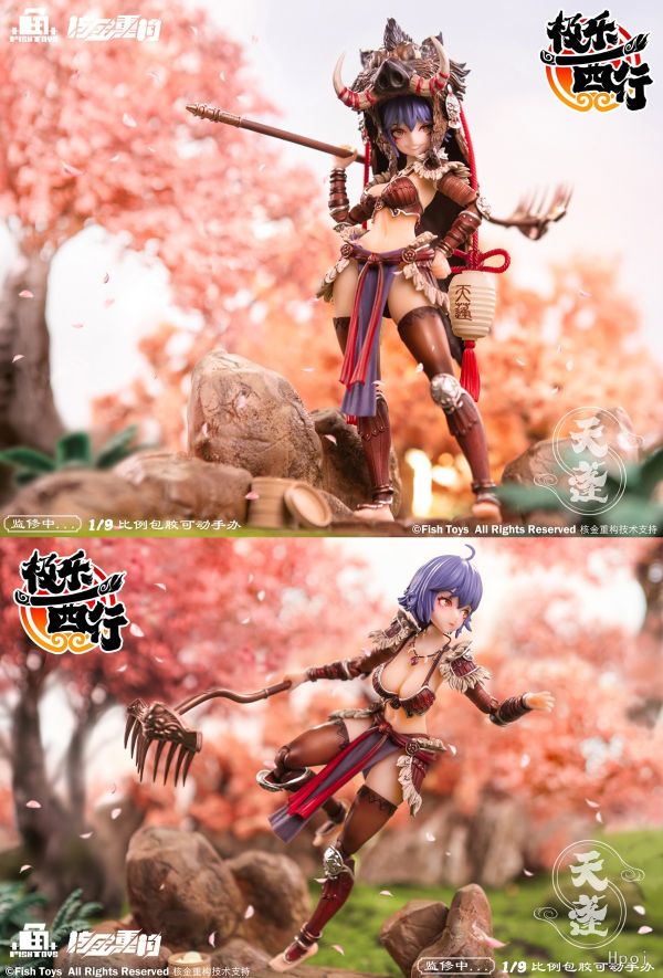 魚Toys x 核金重構 1/9 極樂西行 天蓬 包膠 機娘 可動完成品 魚Toys x 核金重構 1/9 極樂西行 天蓬 包膠 機娘 可動完成品