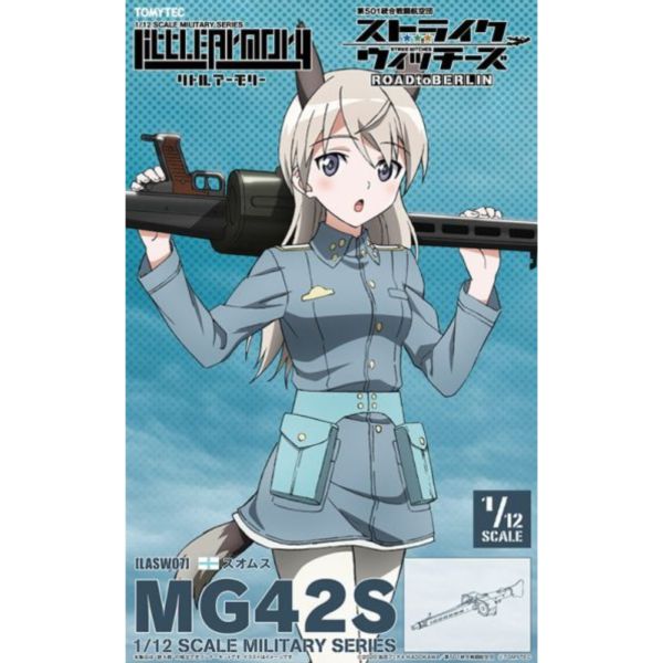 TOMYTEC 1/12 迷你武裝 LASW07 強襲魔女 RtB MG42S Eila 組裝模型 TOMYTEC 1/12 迷你武裝 LASW07 強襲魔女 RtB MG42S Eila 組裝模型