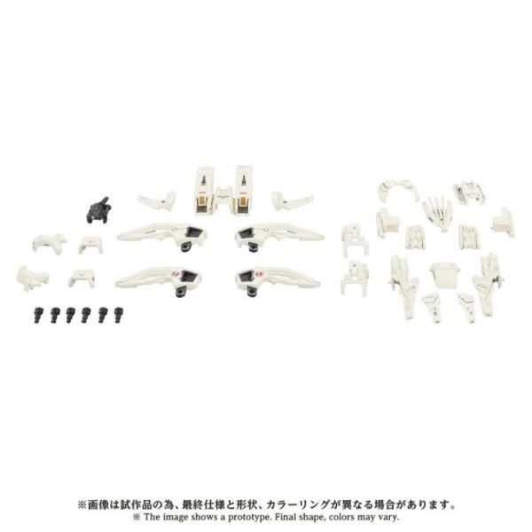 (預購) TAKARA TOMY 1/72 洛伊德 ZOIDS 長牙獅零式 專用零式兵裝 AZ-02EX3 20260601 TAKARA TOMY 1/72 洛伊德 ZOIDS 長牙獅零式 專用零式兵裝 AZ-02EX3