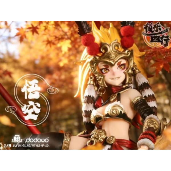 (預購) DODOWO x 魚Toys 1/9 極樂西行 悟空 可動完成品 20260519 DODOWO x 魚Toys 1/9 極樂西行 悟空 可動完成品