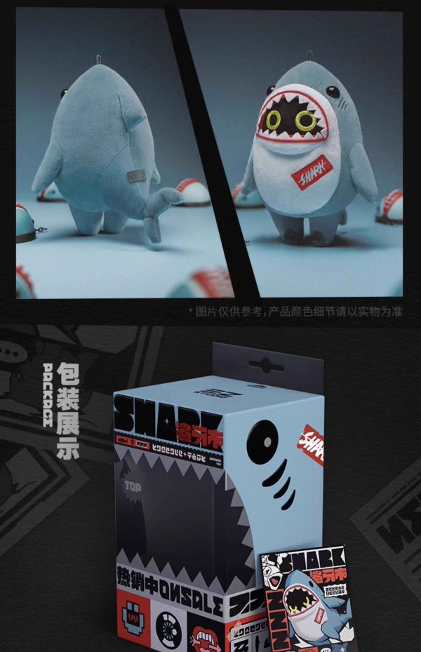 miHoYo 絕區零 嗯呢系列 邦布絨毛吊飾 miHoYo 絕區零 嗯呢系列 邦布絨毛吊飾