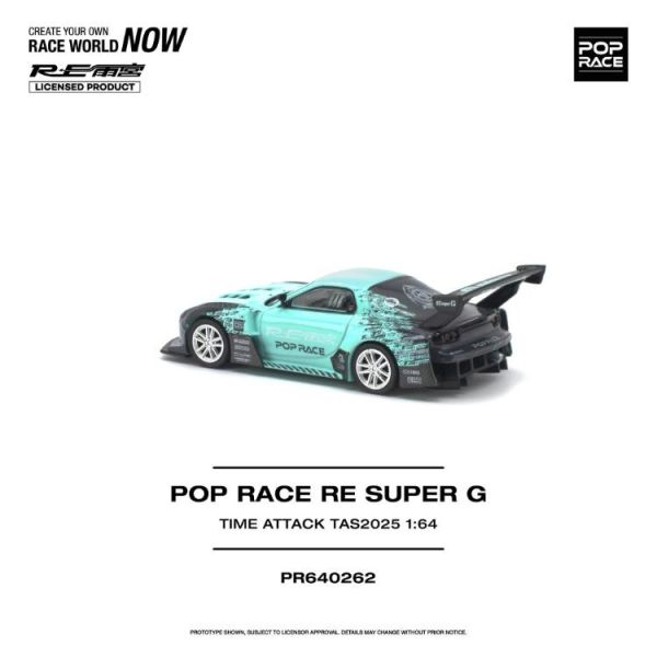 (預購) POP RACE 1/64 POP RACE RE SUPER G TIME ATTACK TAS 2025 PR640262 20260709 POP RACE 1/64 POP RACE RE SUPER G TIME ATTACK TAS 2025 PR640262