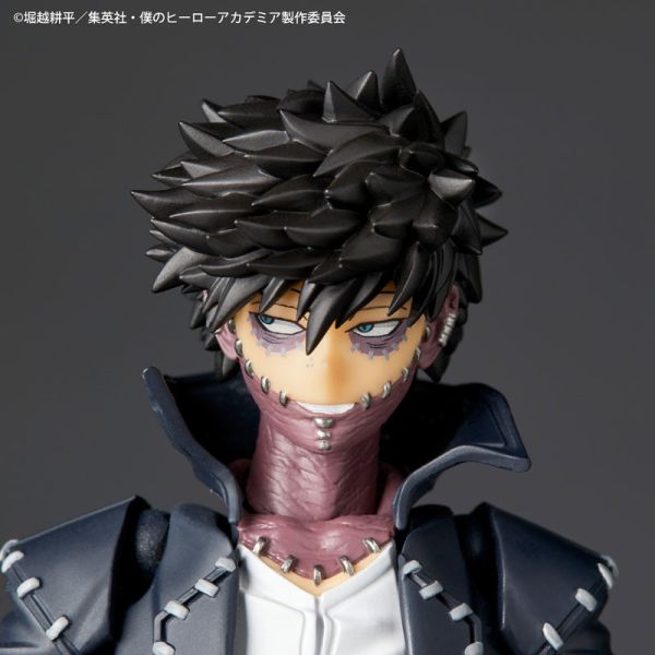 KAIYODO 海洋堂 REVOLTECH 驚奇山口 我的英雄學院 荼毘 可動完成品 KAIYODO 海洋堂 REVOLTECH 驚奇山口 我的英雄學院 荼毘 可動完成品