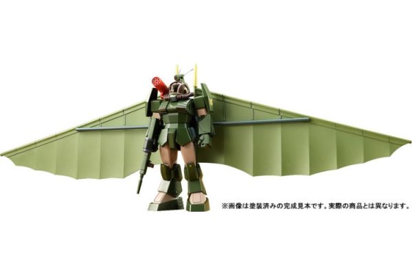 (預購) [再販] Max Factory 1/72 太陽之牙 Scale Soltic H8 Roundfacer Hang Glider 裝置形態 組裝模型 20251214 [再販] Max Factory 1/72 太陽之牙 Scale Soltic H8 Roundfacer Hang Glider 裝置形態 組裝模型