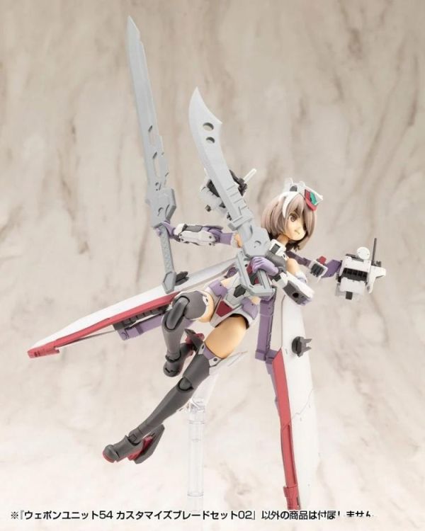 (預購) [再販] Kotobukiya 壽屋 MSG武裝零件 MW54J 定製刀片套裝 02 組裝模型 20260812 [再販] Kotobukiya 壽屋 MSG武裝零件 MW54J 定製刀片套裝 02 組裝模型
