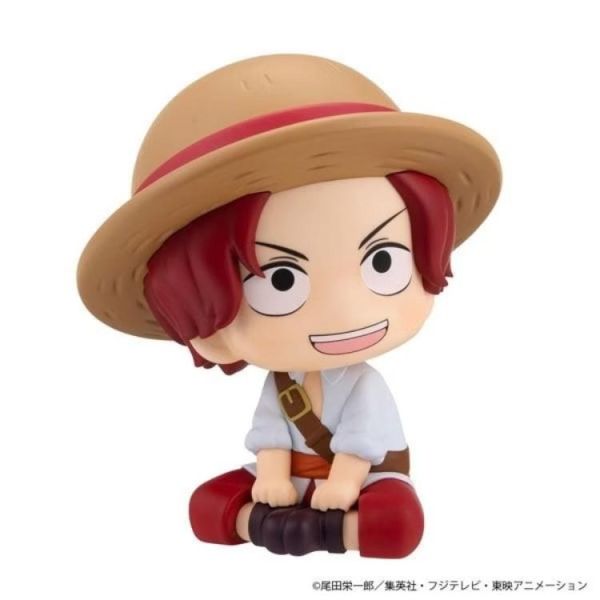 (預購) [特典版] MEGAHOUSE LOOKUP 海賊王 香克斯＆巴其 幼少期Ver. 套組 20260610 [特典版] MEGAHOUSE LOOKUP 海賊王 香克斯＆巴其 幼少期Ver. 套組