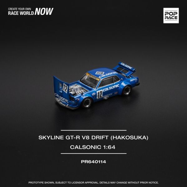 POP RACE 1/64 日產 NISSAN SKYLINE GT-R V8 DRIFT (HAKOSUKA) CALSONIC PR640114 POP RACE 1/64 日產 NISSAN SKYLINE GT-R V8 DRIFT (HAKOSUKA) CALSONIC PR640114