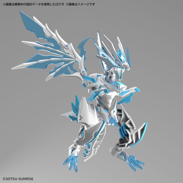 BANDAI SD鋼彈世界 群英集 026 閃光霸王龍 組裝模型 BANDAI,SD鋼彈世界,群英集,閃光霸者龍,組裝模型,
