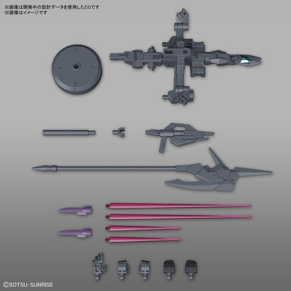 BANDAI 1/144 HG 鋼彈創鬥者 元宇宙 冥王星九式鋼彈 組裝模型 BANDAI,1/144,HG,鋼彈,創鬥者,元宇宙,冥王星,九式,鋼彈,組裝模型,