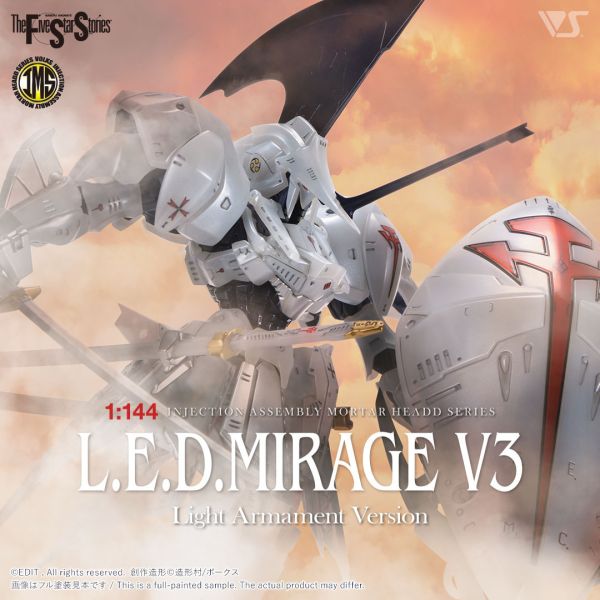 VOLKS 造型村 1/144 五星物語 IMS L.E.D 雷德幻象V3 燈規格 組裝模型 VOLKS 造型村 1/144 五星物語 IMS L.E.D 雷德幻象V3 燈規格 組裝模型