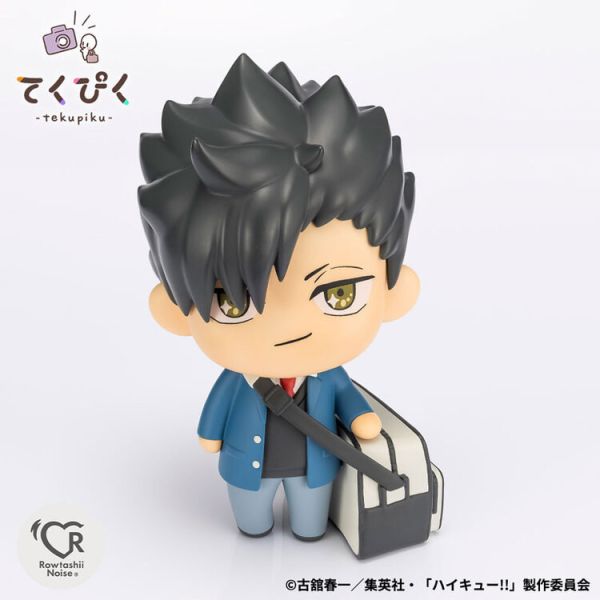 (預購) BANDAI tekupiku 排球少年 黑尾鐵朗 (預購) BANDAI tekupiku 排球少年 黑尾鐵朗